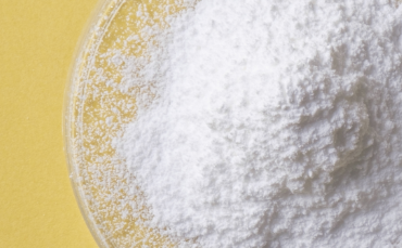 ショウビーエヌ UHPの写真