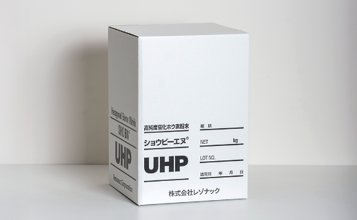 高温熱処理技術のイメージ写真